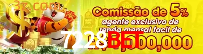 Registrar